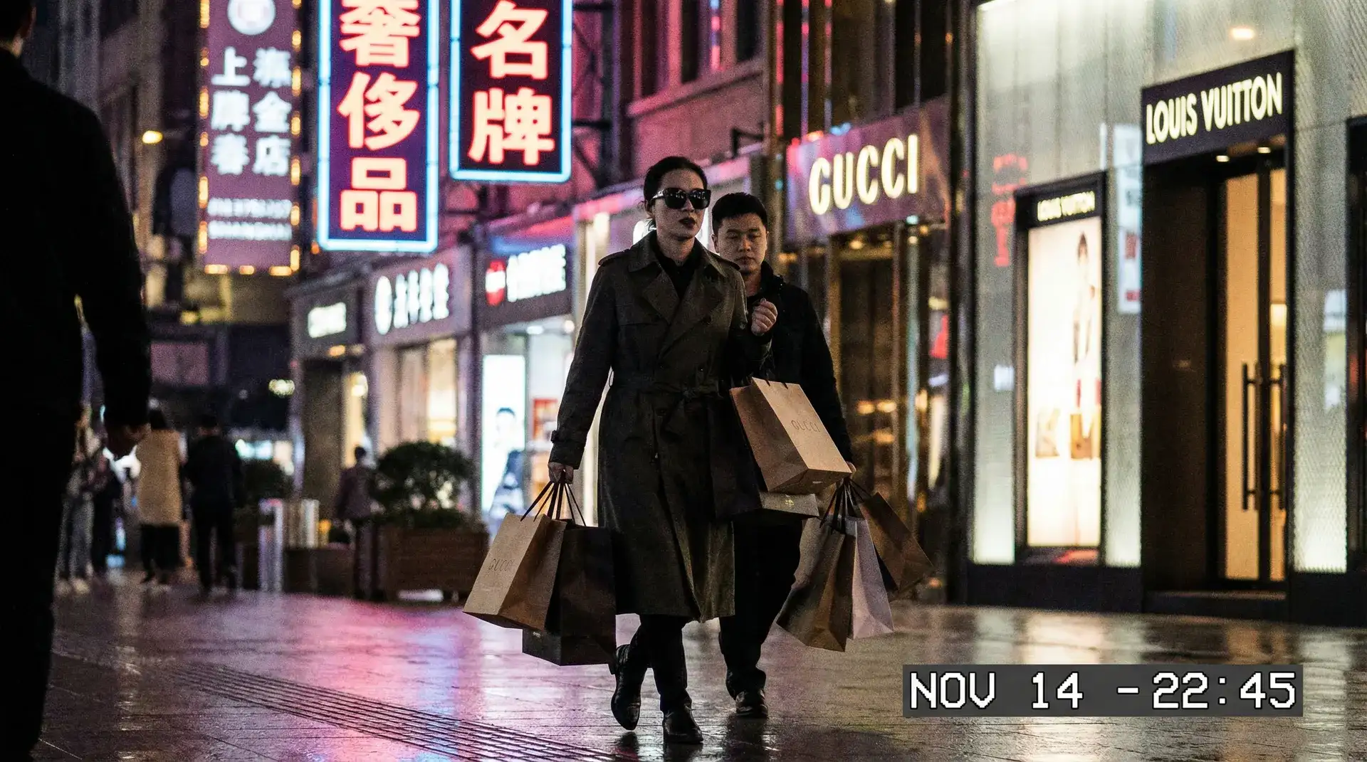 吃瓜黑料 - 明星夜间购物被偷拍